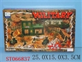 ST066837 - MILITARY SET