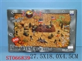 ST066839 - MILITARY SET