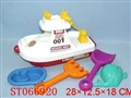 ST066920 - SEA BEACH BOAT SET(5PCS/SET)