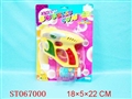 ST067000 - BUBBLES GUN