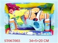 ST067003 - BUBBLES GUN