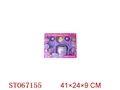 ST067155 - 餐具
