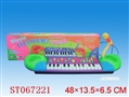 ST067221 - 电子琴