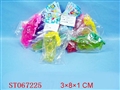 ST067225 - BUBBLE WATER