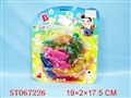 ST067226 - BUBBLE WATER