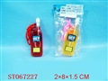 ST067227 - BUBBLE MOVBLE