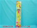 ST067279 - BUBBLE GUN