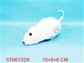 ST067329 - WINDING UP MOUSE