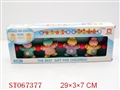 ST067377 - FUNNY MULTIFUNCTIONAL TOYS
