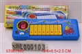 ST067402 - 8键电子琴