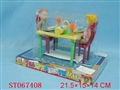 ST067408 - TABLE WARE SET