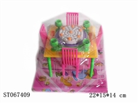 ST067409 - TABLE WARE SET