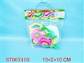 ST067410 - TABLE WARE SET