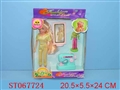 ST067724 - DOLLS