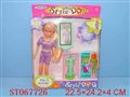 ST067726 - DOLLS