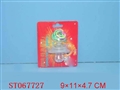 ST067727 - BABY NIPPLE