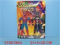ST067864 - 2IN1 BATMAN&SPIDERMAN
