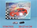 ST067935 - 24合1回力合金欧洲车