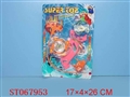 ST067953 - TOP W/MUSIC&LIGHT