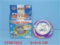 ST067954 - TOP W/MUSIC&3LIGHT