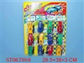 ST067959 - 12PCS SPRING CAR