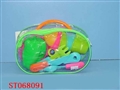 ST068091 - TABLEWARE SET