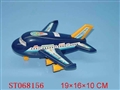 ST068156 - 色惯性飞机