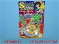 ST068312 - TOP(4)