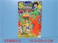 ST068315 - TOP W/LIGHT