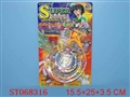 ST068316 - TOP W/LIGHT