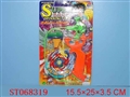 ST068319 - TOP (4)