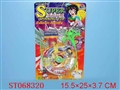ST068320 - TOP(4)