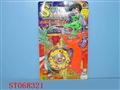 ST068321 - TOP W/MUSIC&LIGHT(8)