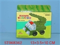 ST068362 - 25PCS BLOCK