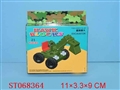 ST068364 - 21PCS BLOCK