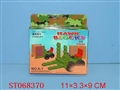 ST068370 - 24PCS BLOCK