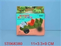 ST068380 - 24PCS BLOCK