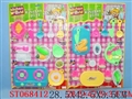 ST068412 - 二款餐具