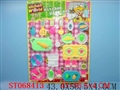 ST068413 - 餐具