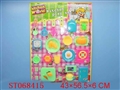 ST068415 - 餐具