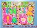 ST068459 - TABLEWARE SET(2)