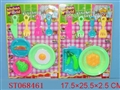 ST068461 - TABLEWARE SET(2)