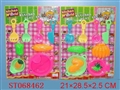ST068462 - TABLEWARE SET(2)