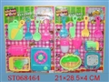 ST068464 - TABLEWARE SET(2)
