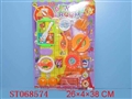 ST068574 - TABLEWARE SET