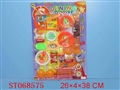 ST068575 - TABLEWARE SET W/DOLL