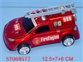 ST068577 - FRICTION FIRE CAR