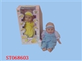 ST068603 - DOLLS W/5SOUND