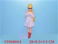 ST068664 - 11DOLLS