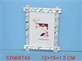 ST068744 - PHOTO FRAME